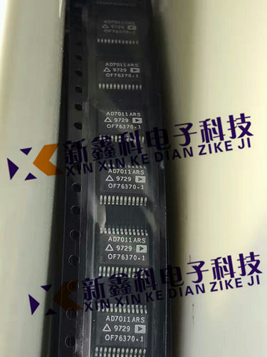 AD7011 AD7011ARS DQPSK调制器 AD7011ARSZ SSOP-24  进口原装