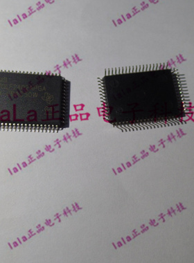 全新进口原装TI TMS320LF2402APGA TMS320LF2402 微控制器 QFP64