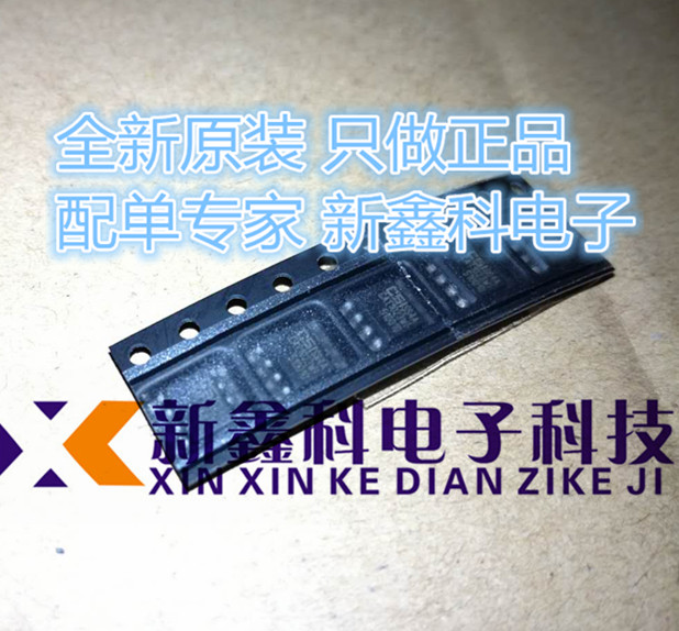 原装正品CAT1023WI-28 CAT1023WI 贴片SOP-8复位芯片 监控电路IC