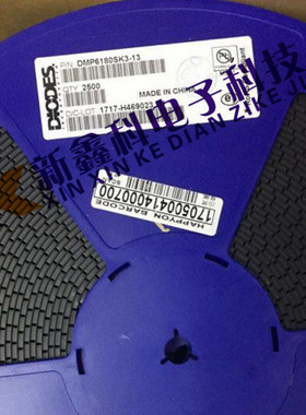 DMP6180SK3-13 P618SK 60V 14A TO-252贴片 原装 P沟道MOS管