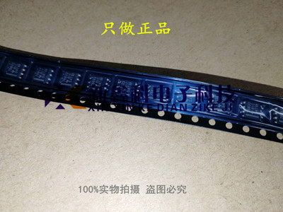 TPS76833QDR TPS76833QD TPS76833 SOP-8贴片 原装
