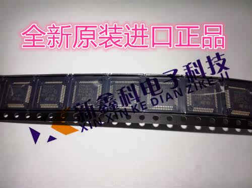 STM32F103CBT6 微控制器芯片 32位 ARM COTREX M3 LQFP-48贴片