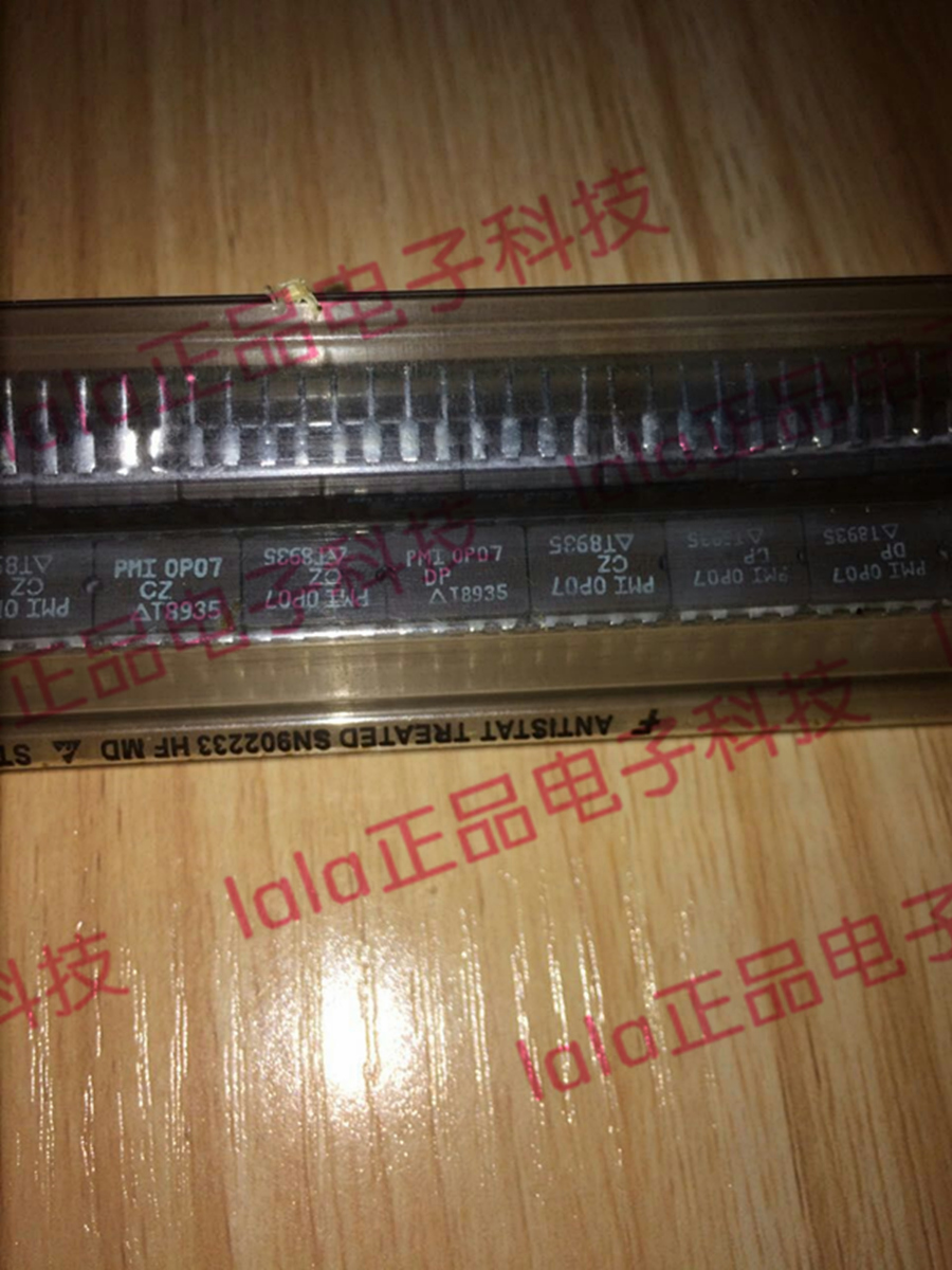 OP07CZ DIP-8 PMI OP07 进口原装