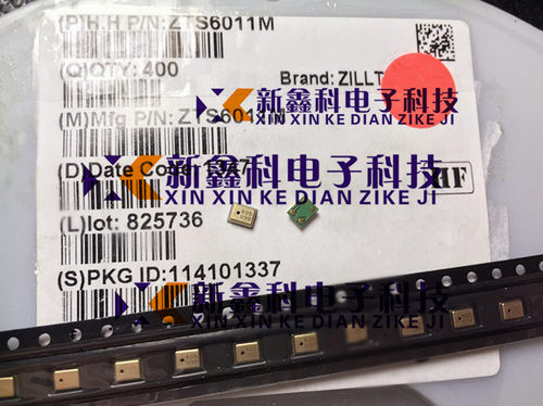 ZTS6011M 1.6V-3.6V 3.76X2.95MM 全新原装贴片前进式麦克风/硅麦