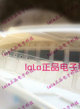 HF70ACC635050-T 2520 500Ω 3A 电源线噪音抑制用片式磁珠