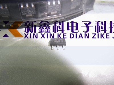 IRFL014N FL014  全新原装 SOT-223 贴片 P沟道场效应MOS管