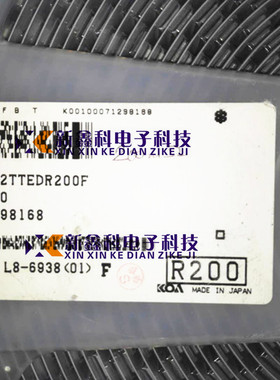 SLN2TTEDR200F 200mOhms 1% 2W 0.2R KOA电流传感电阻 200mR