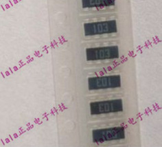 BCN168SB122J7 0603x8排阻  BI厂家系列（10R-1M）