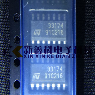 33174 MC33174DT 原装正品ST SOP-14贴片 MC33174