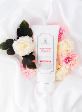 韩国进口Arztin伊紫蒂再生修复精华凝胶130ml