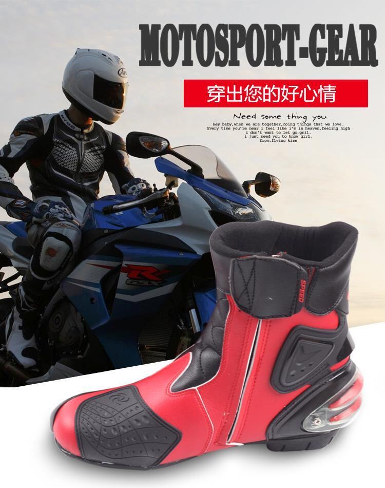 Bottes moto - Ref 1390122 Image 4