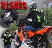 Bottes moto - Ref 1390122 Image 20