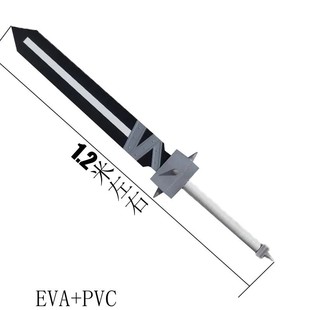 噬魂师古洛娜cos道具噬魂师cronacosplay剑道具魔剑士悲鳴共鳴