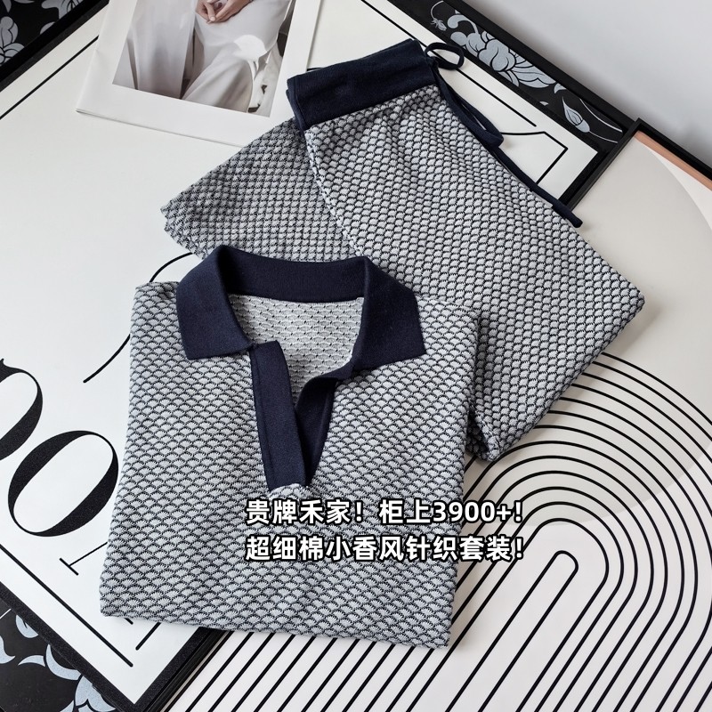 柜面3900+ 小香风超细棉POLO翻领短袖针织衫直筒半身裙两件套装女,女装/女士精品,时尚套装,淘宝优惠券,粉丝福利购,淘宝优惠卷