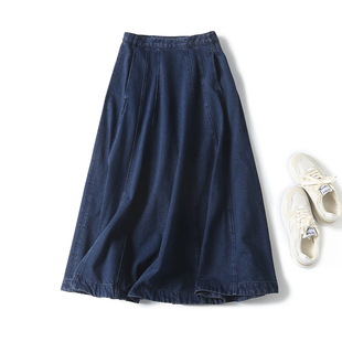 高腰宽摆百褶裙中长款 复古时尚 牛仔半身裙女 2024春季 西班牙单