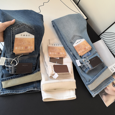 一条过冬！显瘦四面弹植绒加厚保暧宽松窄版直筒阔腿裤牛仔长裤女