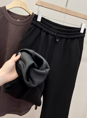 柜上700+lu家莫代尔休闲高腰瑜伽裤黑色加绒直筒裤垂感高级感