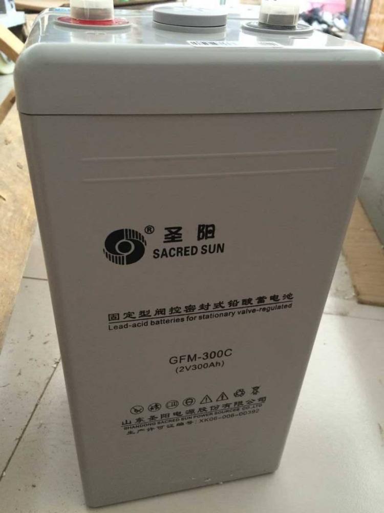 圣阳GFMD-200C 免维护后备蓄电池2V200AH电瓶质保三年厂家直销