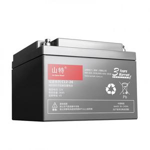 SANTAK山特C12-26AH 12V26AH UPS不间断电源专用阀控式铅酸蓄电池