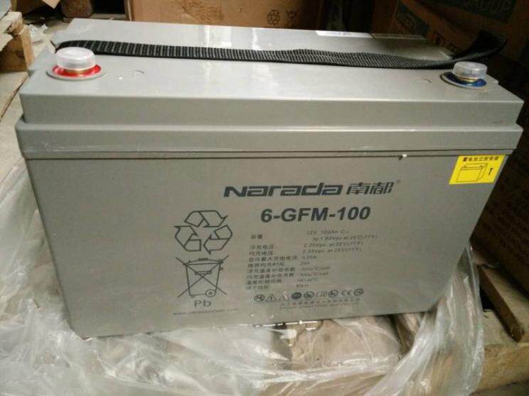 浙江南都蓄电池6-GFM-100 UPS//应急电源/光伏发电专用南都12V100