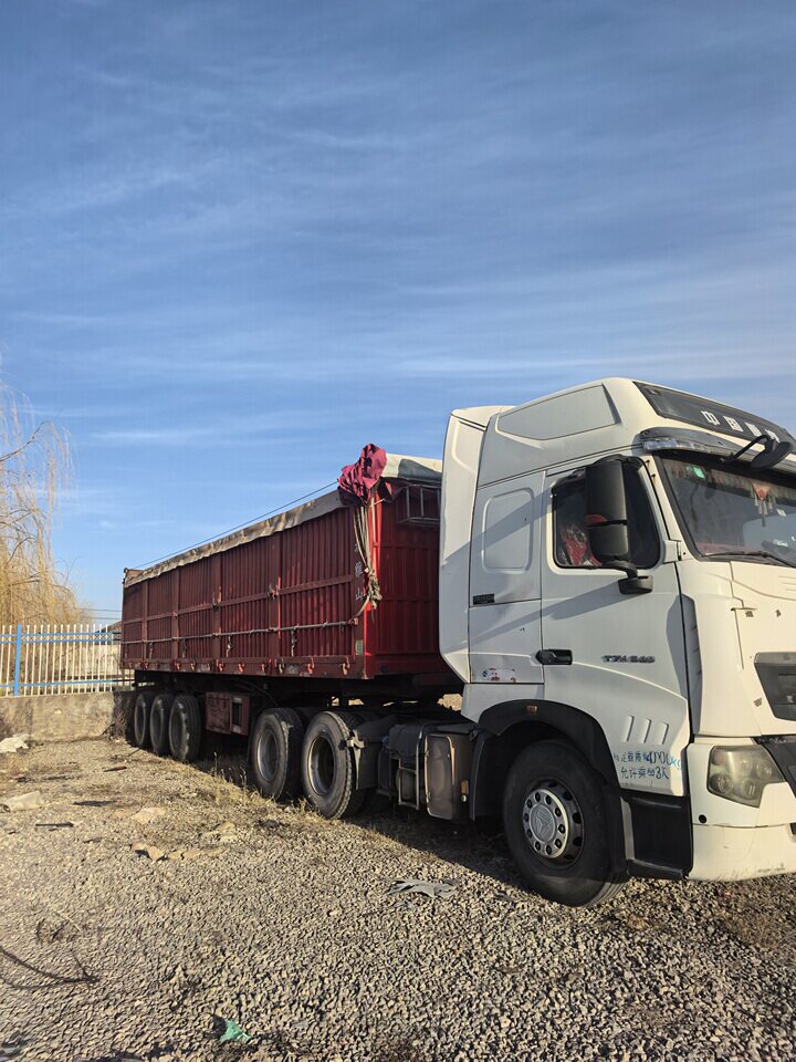 5月8日榆林市车牌号为陕KH5731豪沃牌重型半挂牵引车一辆及车牌号为冀B68T0万风牌重型自卸半挂车一辆网络拍卖公告