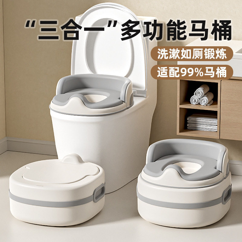 儿童马桶坐便器男女宝宝浴桶宝宝坐便圈小孩座便器婴儿便携盆批发