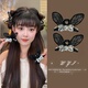 WYJ韩国新款 黑色蕾丝蝴蝶结裸钻刘海抓侧边碎发抓头饰公主头发饰