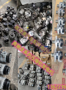 适用于奔驰CLK280CLK300CLK350德国原装原厂空调压缩机冷气泵拆车