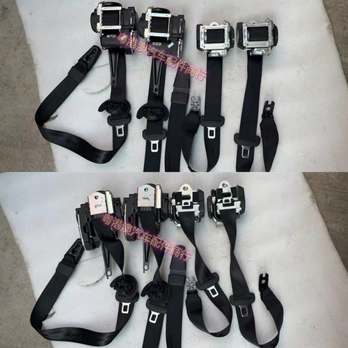 奥迪安全带调节器总成拆车件