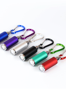 迷你伸缩调焦手电筒LED变焦AG13纽扣电池登山扣钥匙扣灯