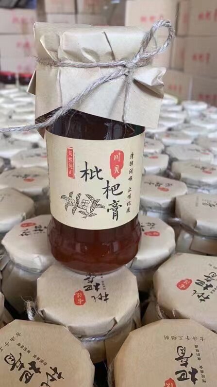 云霄枇杷膏饮品冲饮早餐即食水果果肉自制农家