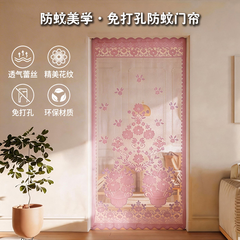夏季免打孔软纱门帘防蚊防虫图片