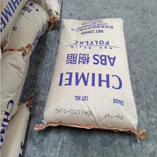 原料 ABS 镇江奇美 PA-757K 注塑级 通用级 高光泽 高抗冲 高刚性