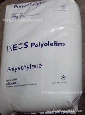 东莞现货PP H12G-00 美国英力士 H12G-00 价格塑胶原料