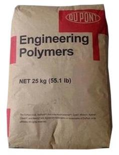 塑胶原料聚酰胺PA66尼龙塑料颗粒美国杜邦FR50 25%玻璃增强阻燃V0