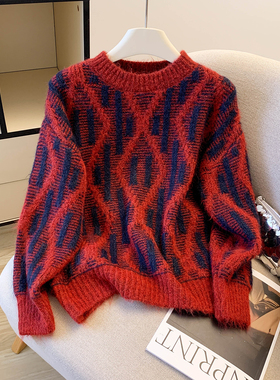 自留款推荐~红色长袖毛衣女秋冬季2025新款拉绒菱格宽松显瘦外套