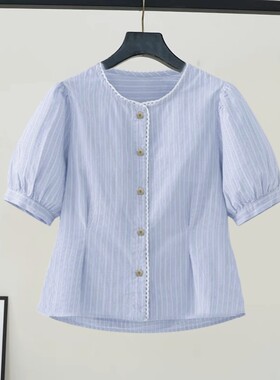 浅蓝色条纹纯棉短袖圆领花边衬衫女2025夏新款收腰显瘦泡泡袖上衣