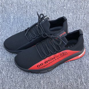 撤柜尾货公牛正品男鞋断码捡漏春秋透气平底户外系带休闲鞋网面鞋