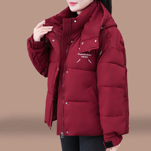 本命年红色羽绒棉服女款2025新款冬季时尚洋气中老年妈妈保暖棉衣