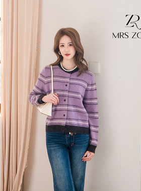 MRS ZORA佐拉新款针织衫紫色气质系扣款61BZZ1060