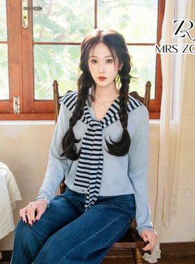 MRS ZORA佐拉新款秋冬新款针织开衫带披肩洋气减龄款54AZZ1011