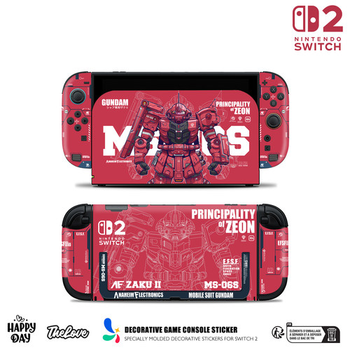 Switch2亲肤硅胶手感贴膜