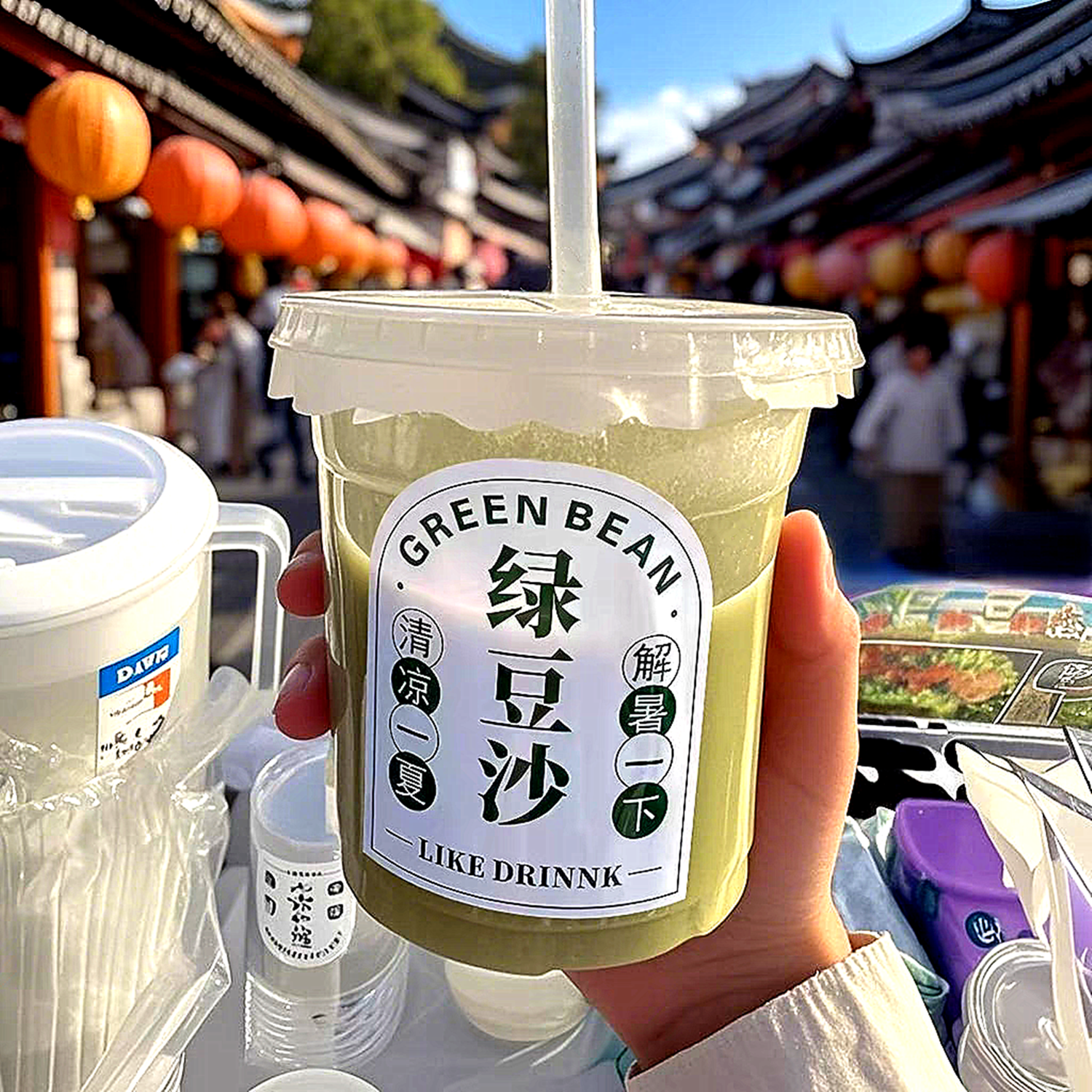 一次性绿豆沙牛乳杯子带盖