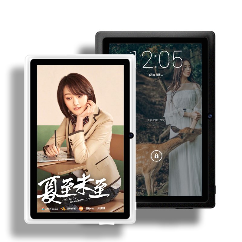 超薄7寸智能mp5觸摸屏wifi上網高清mp4播放器10寸八核MP5隨身聽