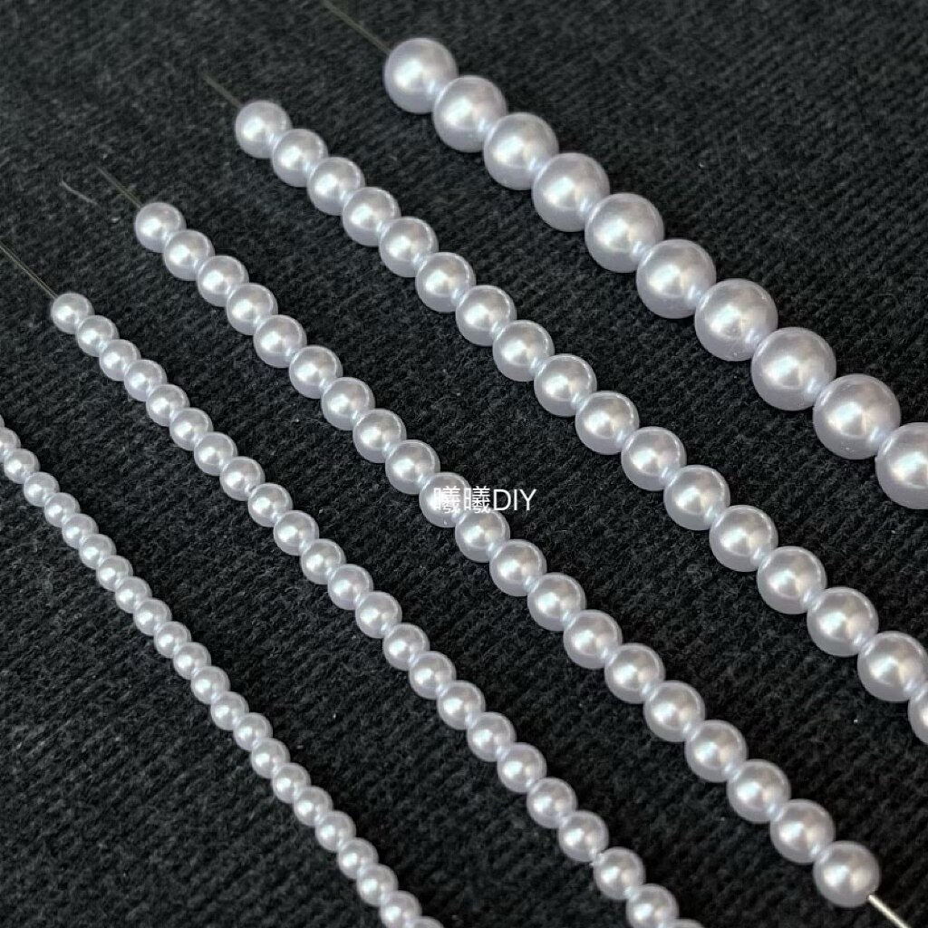 【1.75mm-8mm尿素珍珠】环保沉水珍珠不掉皮 法式刺绣珠绣diy饰品