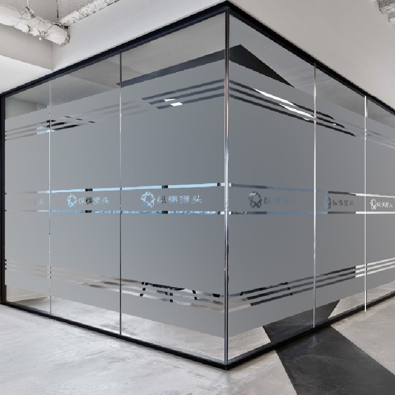 镂空隔断名称腰线磨砂贴膜定制