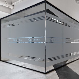 定制办公室玻璃磨砂透明贴膜镂空彩色隔断彩印公司名称lo腰线贴纸