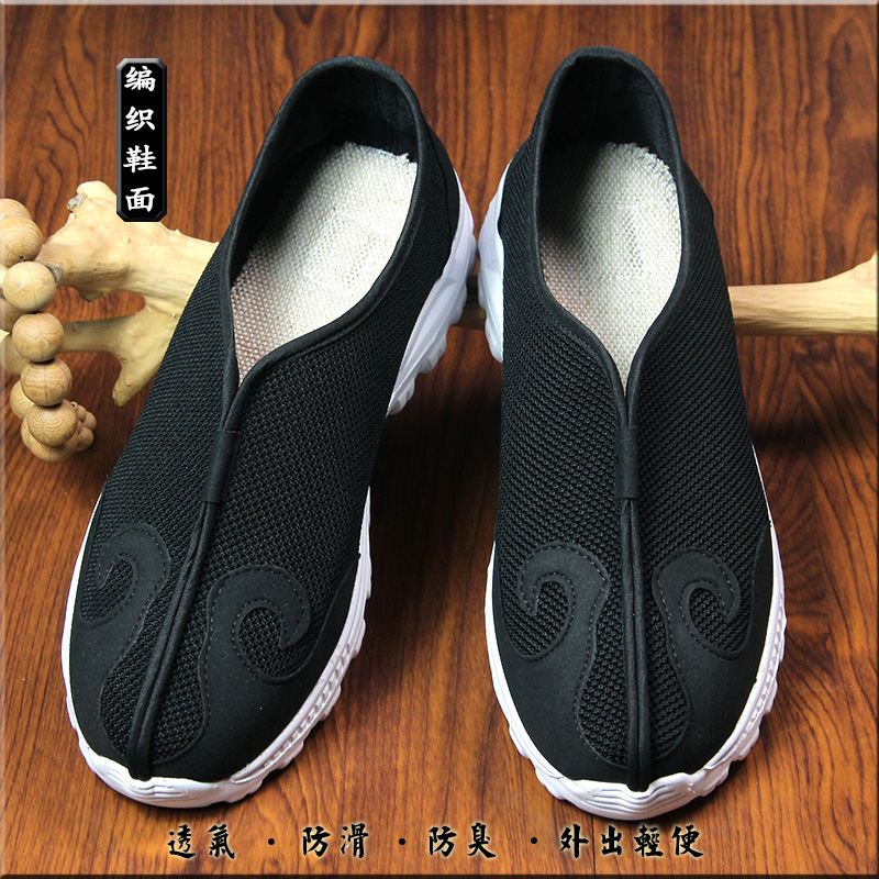 新款道士用品布鞋道长道鞋道家云勾鞋十方鞋太极鞋云鞋防滑透气轻