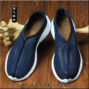 新款道鞋道士布鞋十方鞋道家用品云鞋道长太极鞋云勾鞋透气防滑练