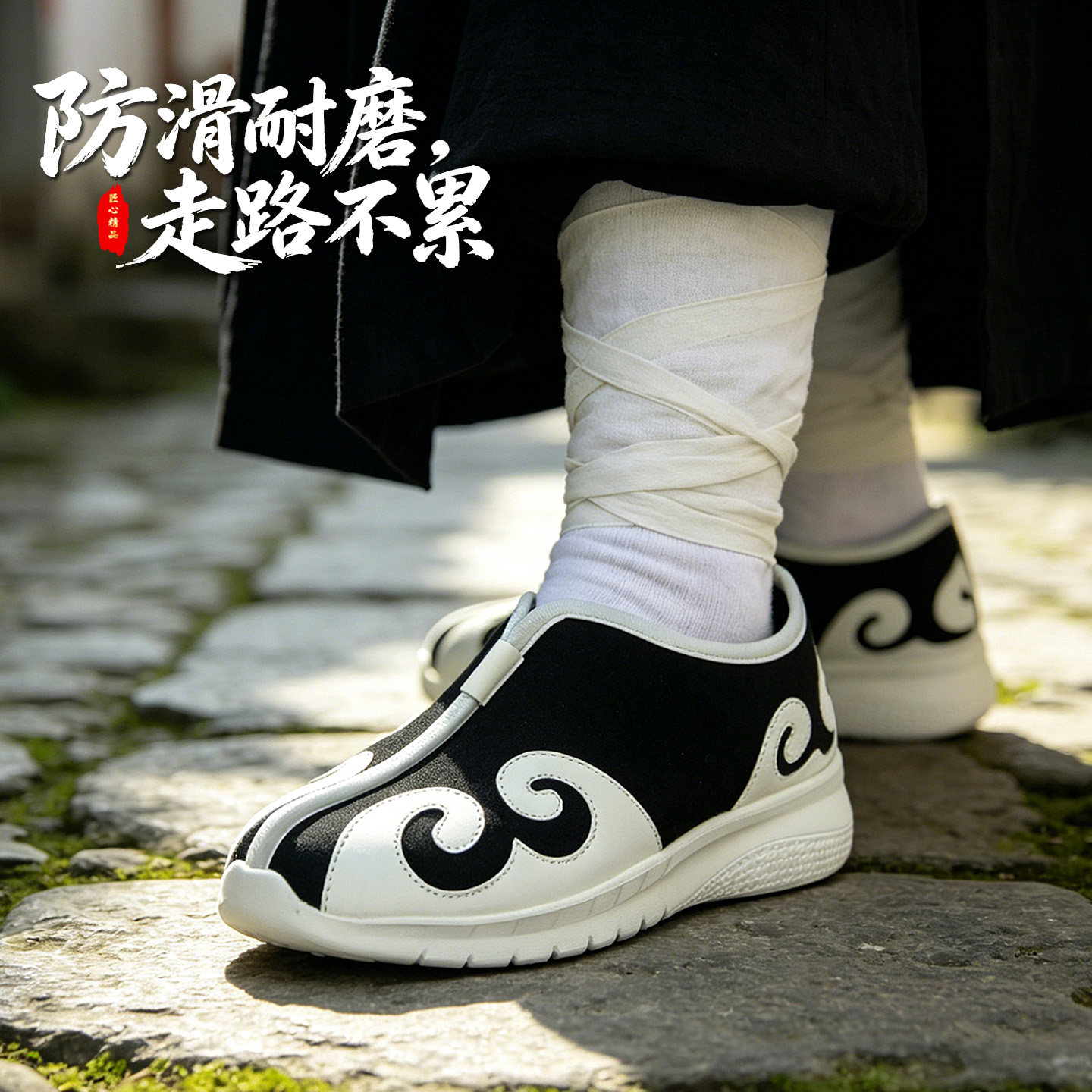 道家太极鞋道士鞋十方鞋男女透气图片